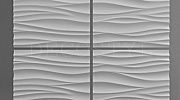 Гипсовая 3D панель DecoStyl Легкая волна 2 (010)